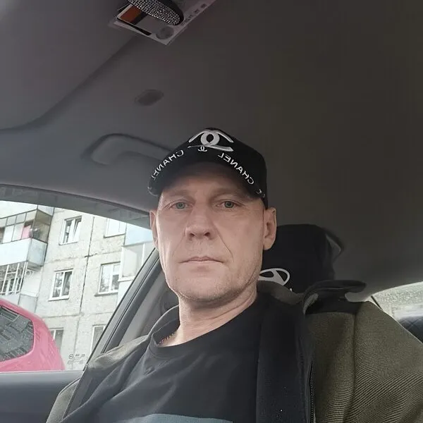 Сергей